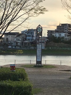 時計台　大蔵池公園（豊明市新栄町）